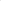 BEX Rockyt Lite